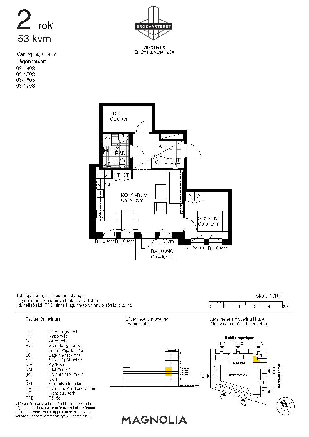 2 rum Järfälla — 14 300 kr/mån | Bostadsögat
