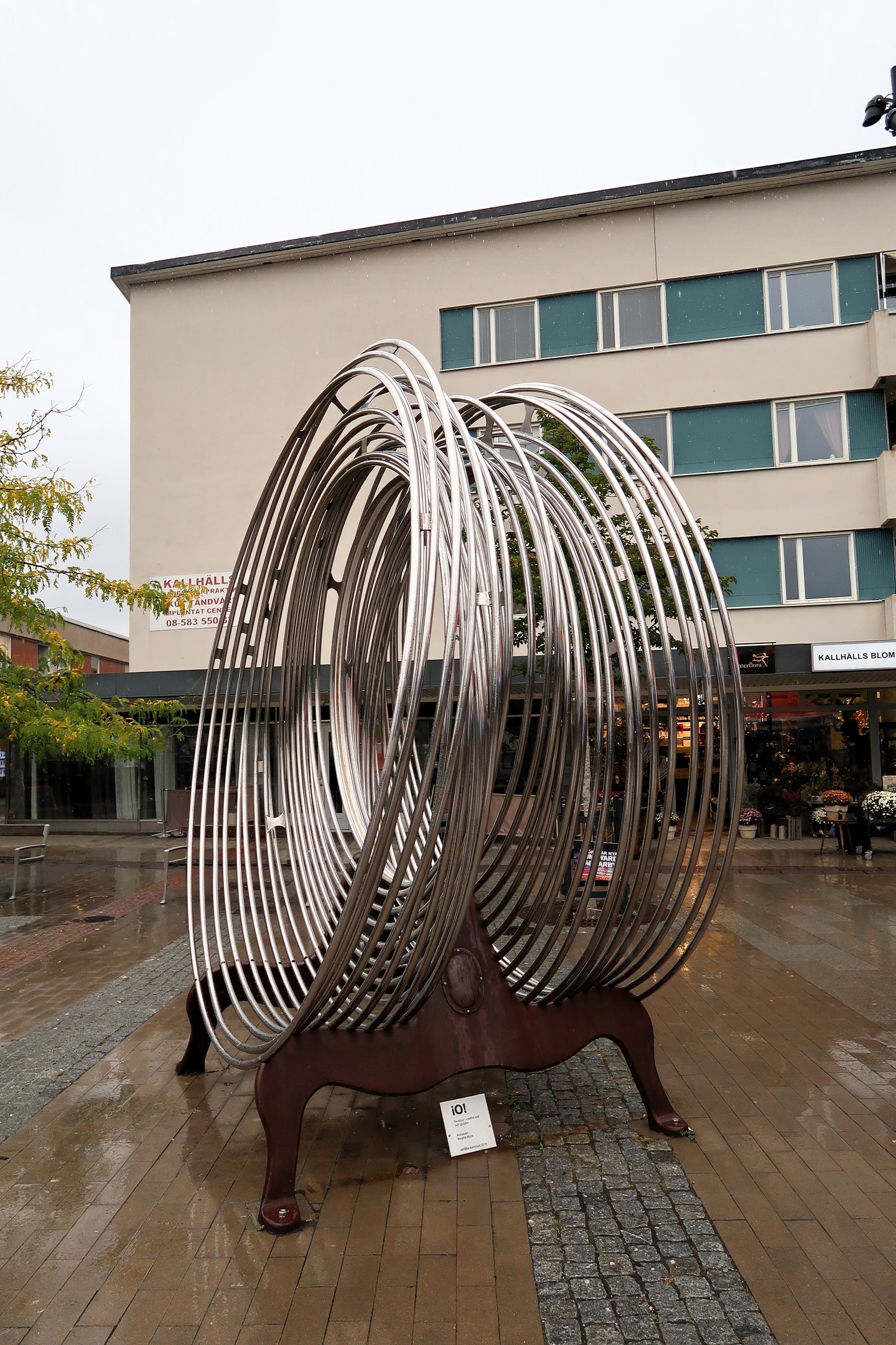 Gjutarplan 39 — bild 2 av 5