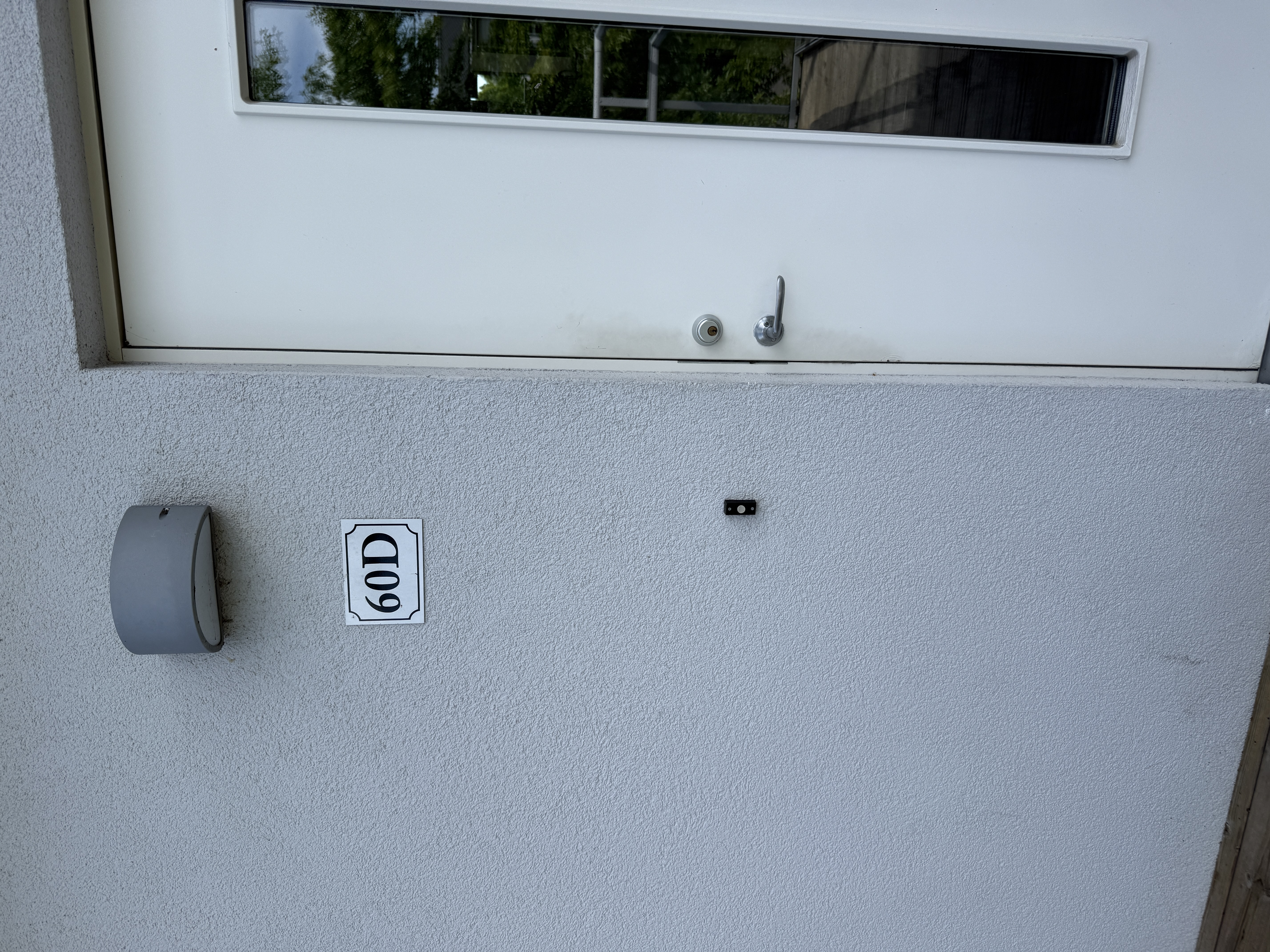 Vikaholmsallen 60 D — bild 5