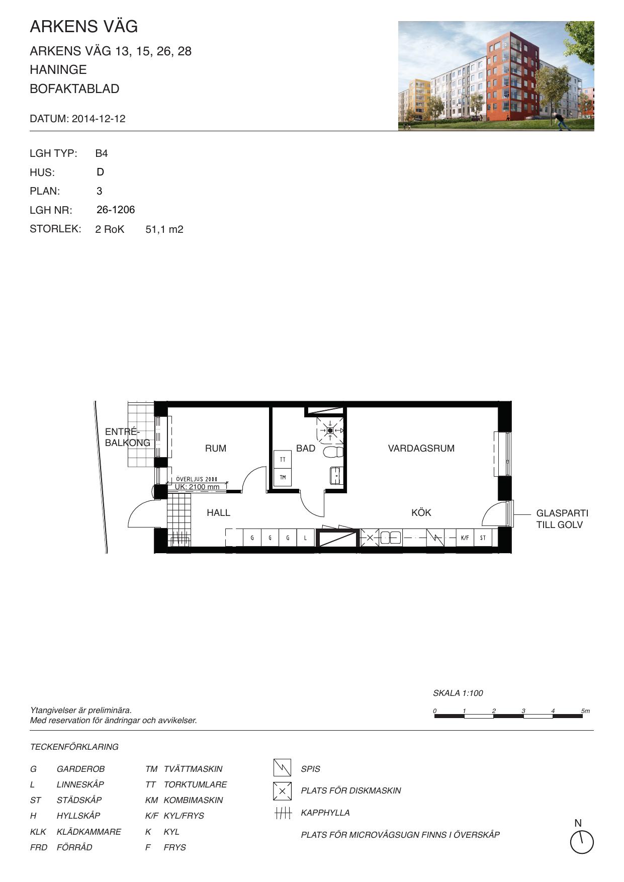 Arkens väg 26 — bild 4 av 5