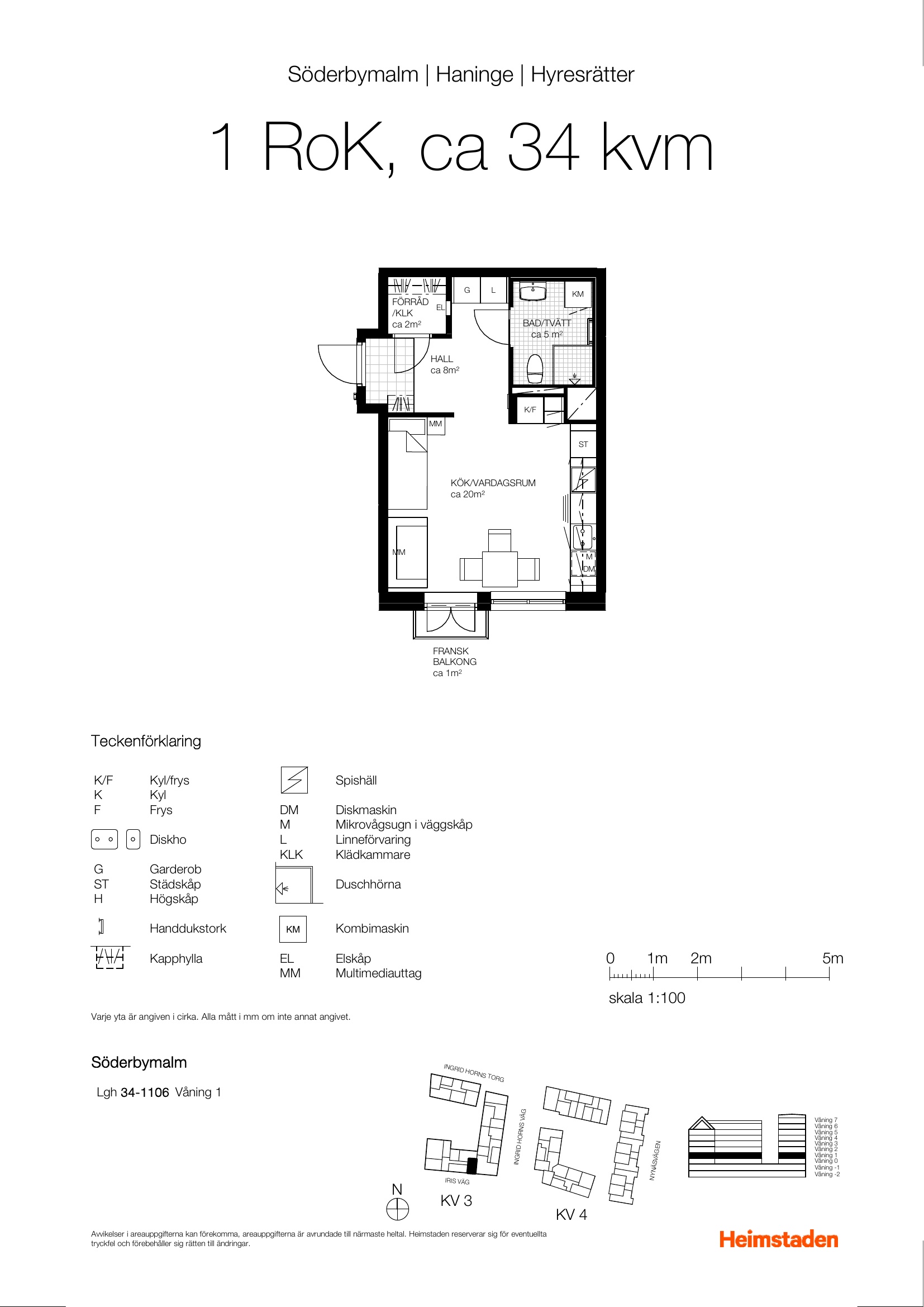 Iris väg 8 — bild 5
